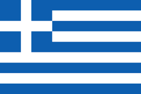 Bandera de Grecia - Wikipedia, la enciclopedia libre
