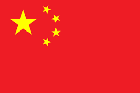 Bandera de la República Popular China - Wikipedia, la enciclopedia libre